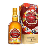 Chivas Regal Extra 13 Years 750mL